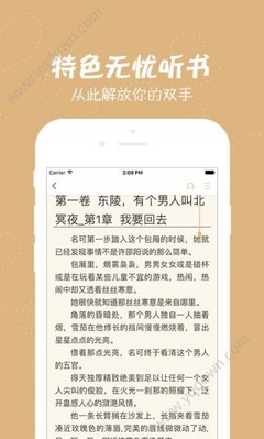 乐鱼app官方下载